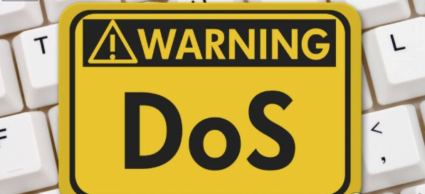 淺析DOS常見(jiàn)的攻擊類(lèi)型